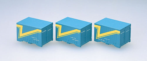 Tomix 3122 C20 Simple Ventilation Container (JR Kyushu Branch Office Specification) N Scale