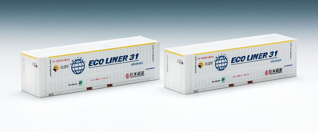 Tomix 3149 Private U47A-38000 Container ECO LONER 31 White N Scale