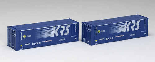 Tomix 3165 Type U48A-38000 31' Containers KRS/ 2 pcs N Scale