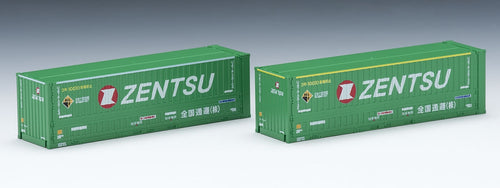 Tomix 3172 Private U47A-38000 Container ZENTSU 2-pcs N Scale