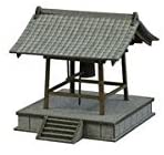Sankei MP04-39 Shoro Diorama Structure Paper Craft N Scale