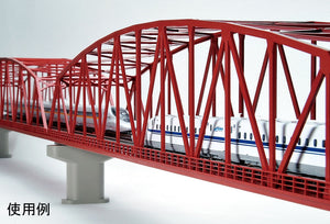Tomix 3221 Double-Track Curved String Large Truss Bridge (F) Red N Scale