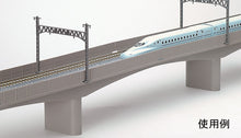 Tomix 3226 Double Track Concrete Bridge (F) N Scale