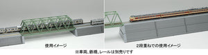 Tomix 3228 Embankment for Wide Track N Scale