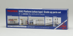 Tomix 3242 Platform Urban Type Grade up parts N Scale Japanese