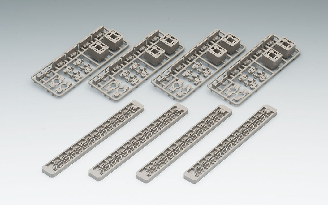 Tomix 3245 Hierarchical Elevated Beam L 4-pcs N Scale