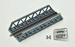 Tomix 3249 Pony Trust Bridge Blue N Scale