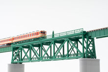 Tomix 3267 Single Track Truss Bridge S280 (F) Dark Green Brick Piers 2 pcs N Scale