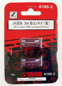 Rokuhan A105-2 JR Freight 30A container Purple (Z)