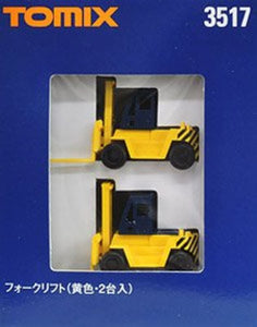 Tomix 3517 Forklift Yellow 2-pcs N Scale