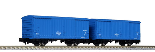 Kato 8087 Wamu 380000 Freight 2-Car Set N Scale