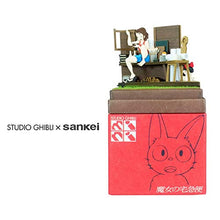 Sankei MP07-92 Sankei Studio Ghibli Mini Kiki's Delivery Service Ursula and Kiki Paper Craft