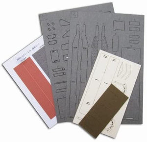 Sankei MP01-101 Platform 1/220 Z Scale Paper Craft