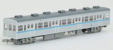 Tomytec 301769 Eidan Subway Series 5000 Tozai Line Non-Air Conditioned Car Add-On 5-Car Set A (N)