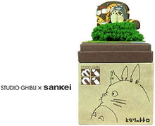 Sankei MP07-50 Looking for Mei My Neighbor Totoro Paper Craft