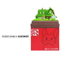 Sankei MP07-06 Studio Ghibli Kiki's Delivery Service Okino House Paper Craft