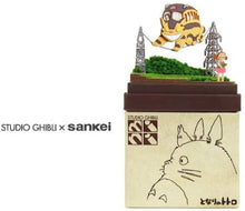 Sankei MP07-04 Studio Ghibli May and Neko Bus My Neighbor Totoro Paper Craft