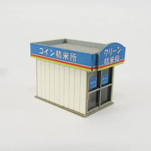 Sankei MP04-76 Coin Rice Store Diorama Papercraft N Scale