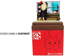 Sankei MP07-83 Studio Ghibli Kiki's Delivery Service Shopping Paper Craft