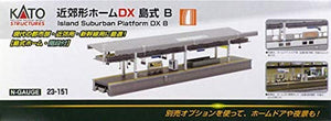 Kato 23-151 Suburban Island Platform DX B  N Gauge