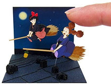 Sankei MP07-81 Studio Ghibli Senior Witch Kiki's Delivery Service Paper Craft