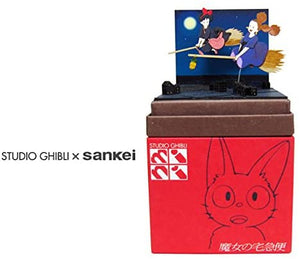 Sankei MP07-81 Studio Ghibli Senior Witch Kiki's Delivery Service Paper Craft