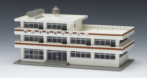 Tomix 4225 Railroad Office (White) N Scale