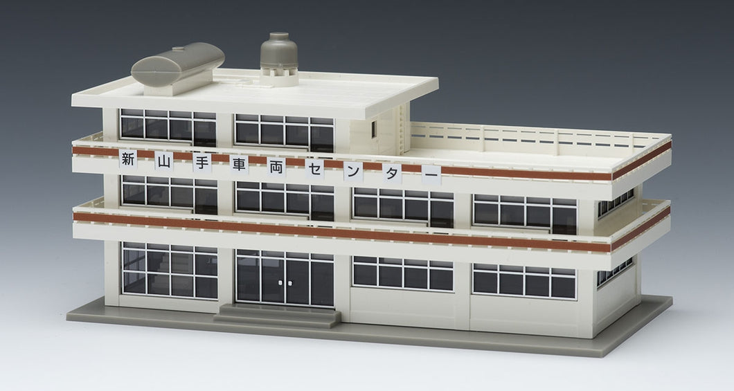 Tomix 4225 Railroad Office (White) N Scale