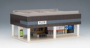 Tomix 4246 Elevated Station A (Ticket Gate) N Gauge