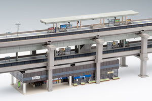Tomix 4246 Elevated Station A (Ticket Gate) N Gauge
