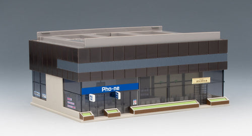 Tomix 4247 Elevated Station B Store  N Gauge