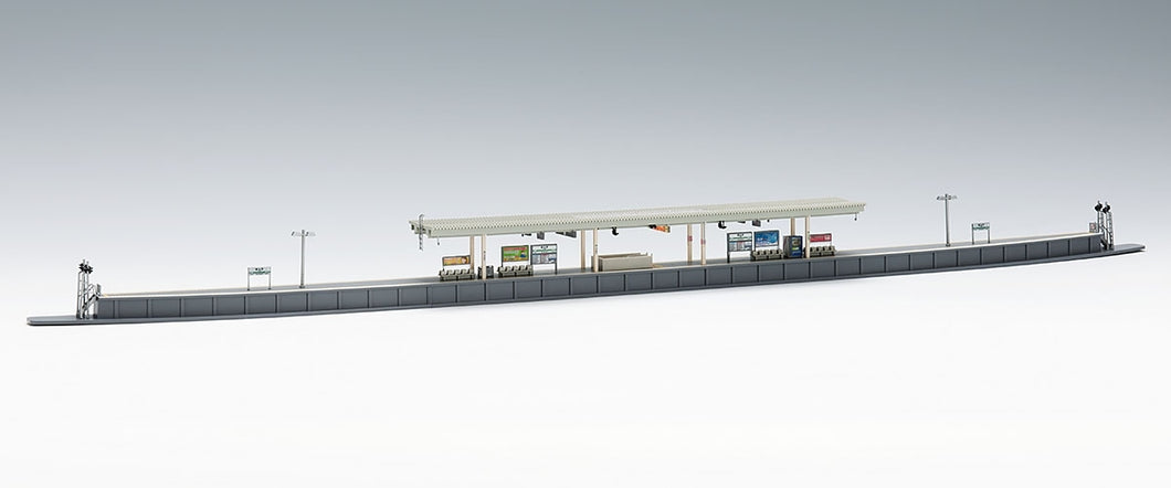 Tomix 4273 Island Platform Set Urban Type N Scale