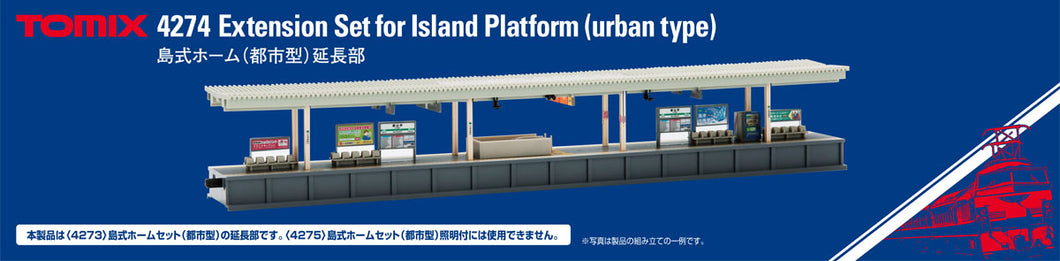 Tomix 4274 Extension Set of Island Platform Urban Type N Scale