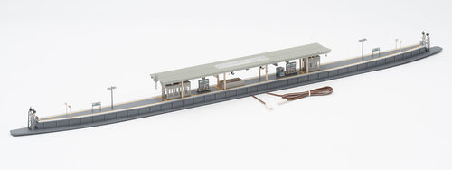 Tomix 4275 Island Platform Set Urban Type with Lighting N Scale
