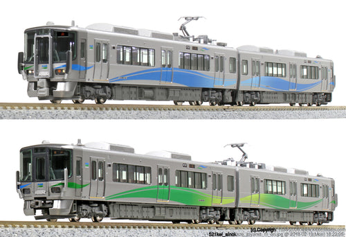 Kato 10-1453 Series 521-1000 Ainokaze Toyama Railway 2-Car Set N Scale