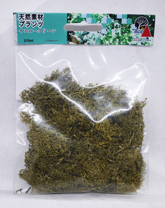 Kato 24-554 Natural Material Plants Yellow Green