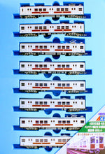 Micro Ace A8093 Osaka Municipal Transportation Bureau Series 60 8-Car N Scale
