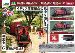 51-201A 00-9 KATO/PECO Small England Princess Red Narrow Gauge 1/76 N Gauge