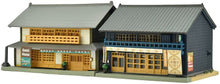 Tomytec 058-4 Guest House & Melon Bakery N Scale
