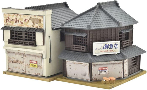 Tomytec 173 Vacant Property A Diorama Structure N Scale