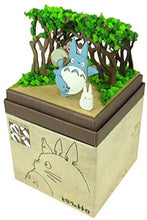 Sankei MP07-47 Ghibli Secret Tunnel My Neighbor Totoro Paper Craft