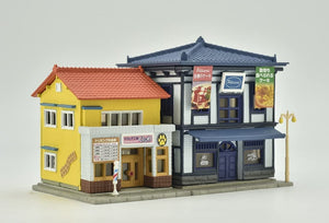 Tomytec 046-5 Diorama Structure Pet Salon and Patisserie N Scale