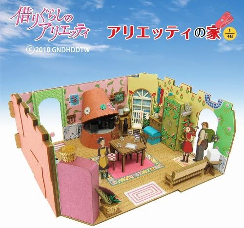 Sankei MK07-13 Studio Ghibli Series The Secret World of Arrietty　 House of Arrietty Paper Craft