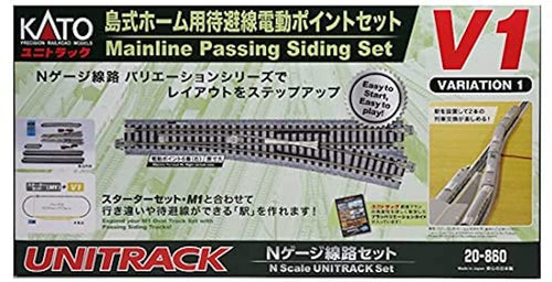 Kato 20-860 V1 Mainline Passing Siding Set N Scale