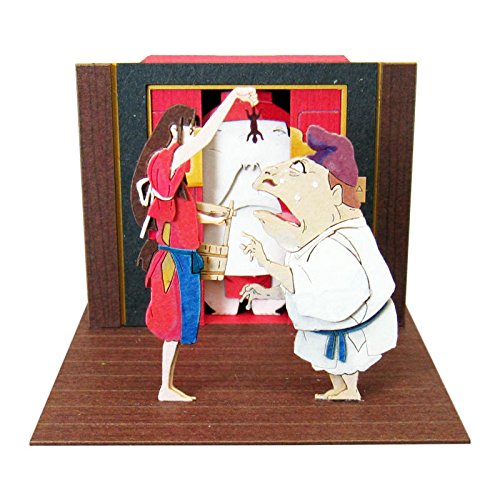 Sankei MP07-72 Ghibli Spirited Away Rin & Kaeruotoko & Oshirasama Paper Craft