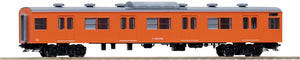 Tomix 9014 JR Saha 103 Type (JR West Specification Black Sash Orange) N Scale