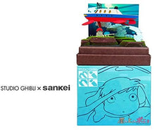 Sankei MP07-36 Studio Ghibli Ubazame-Go and Sea Farm Pony Palanquin Craft