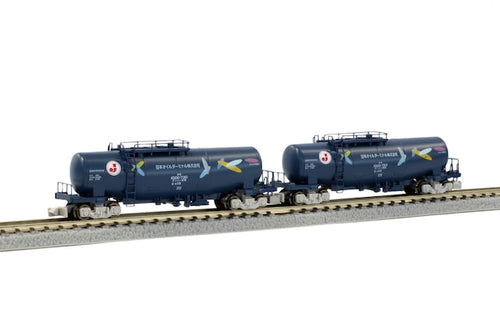 Rokuhan T004-5 Taki 1000 Japan Oil Terminal Color 2-car set with arrow feather mark Z Scale