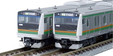 Tomix 98507 JR E233-3000 Series Train Basic Set B (N)