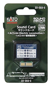 Kato 22-203-3 UNITRACK Sound Card ACS-64 Electric Locomotive N Scale